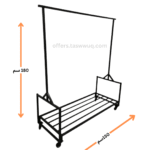 استاند ملابس كبير لاين واحد - 150x60x180 سم