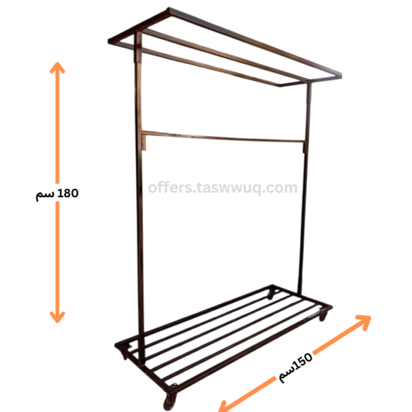 استاند ملابس كبير معدني - 150x60x180 سم
