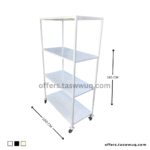 أرفف تخزين لحيم - 4 طبقات